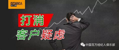 打消 意思|打消的解释